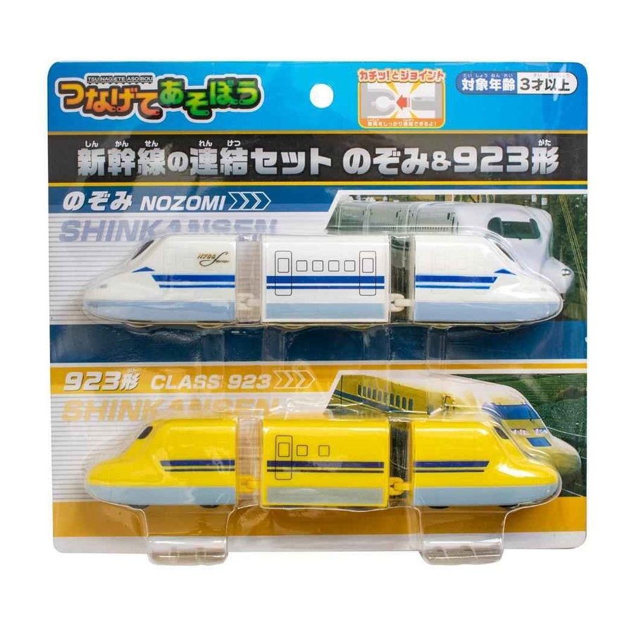 【希望者のみラッピング無料】 mka-191376_3.jpg 