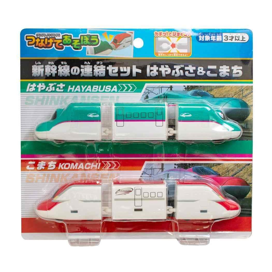 フエルト新幹線（連結）セット　ハンドメイド（全種 4） mka-191691_4.jpg