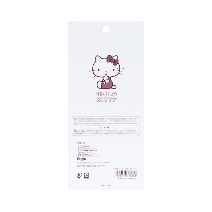 ハローキティ シールシート ホログラムシール[品番：BREW0157576
