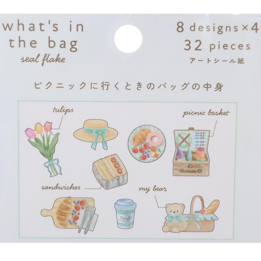 可愛いい❤️❤️フレークシール( ⸝⸝•ᴗ•⸝⸝ )ウェディングくまさん