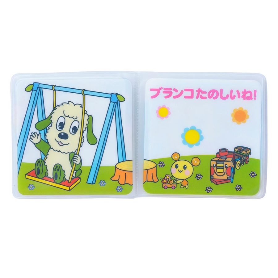 MAX80%OFF／セール開催中 いないいないばぁっ ワンワンとうーたん[品番 知育玩具 ワンピース