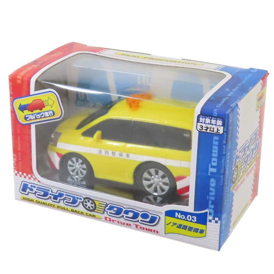 ドライブタウン おもちゃ プルバックカー [品番：BREW0156295]｜cinemacollection（シネマコレクション）のファッション通販｜SHOPLIST（ショップリスト）