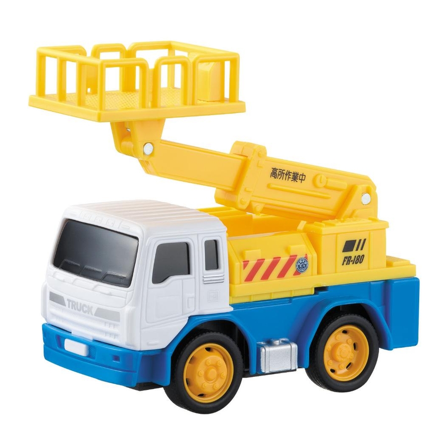 【バラ売り可】ドライブタウン　プルバックミニカー13種17個セット プルバックカー ドライブタウン おもちゃ 自動車 マルカ株式会社 爆買