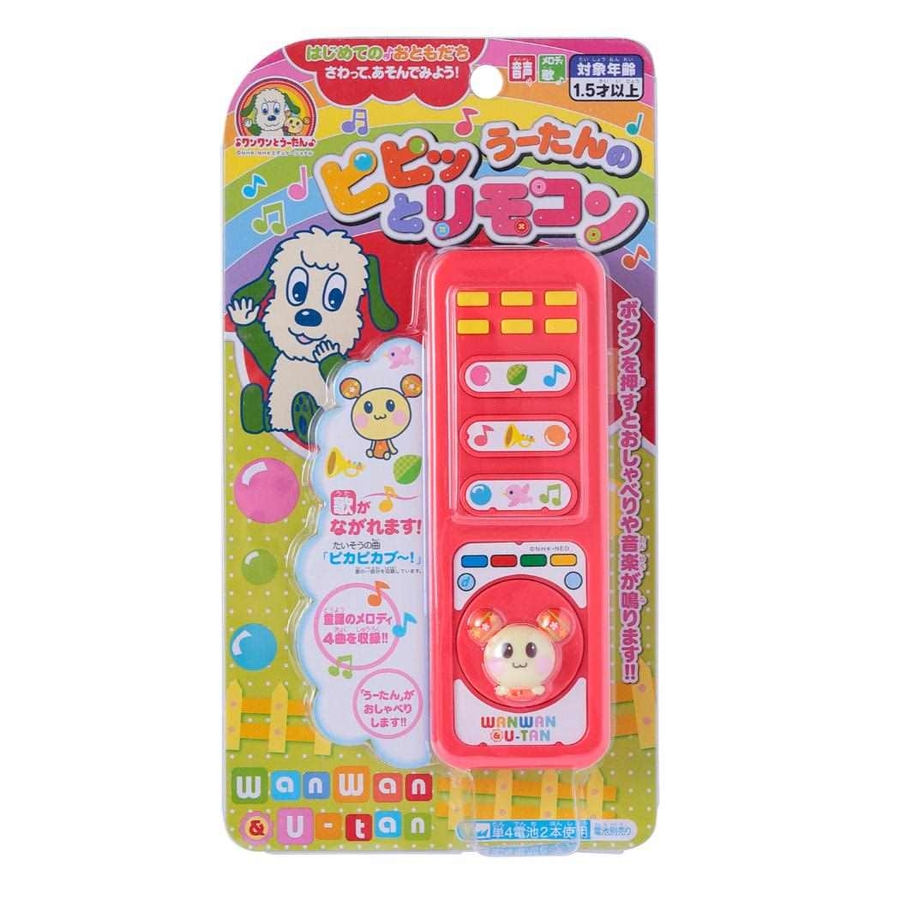 「高評価！」注目のレビュ mka-184322.jpg ワンピース