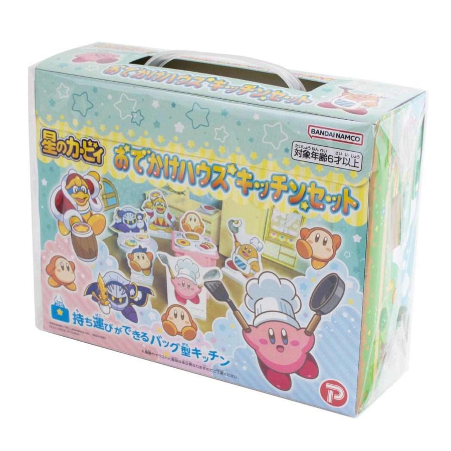 カービィ　キッチンセット 星のカービィ おもちゃ おでかけハウスキッチンセット[品番