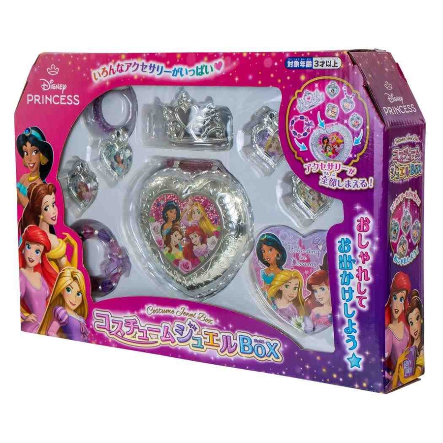 ディズニープリンセス おもちゃ コスチュームジュエルBOX[品番
