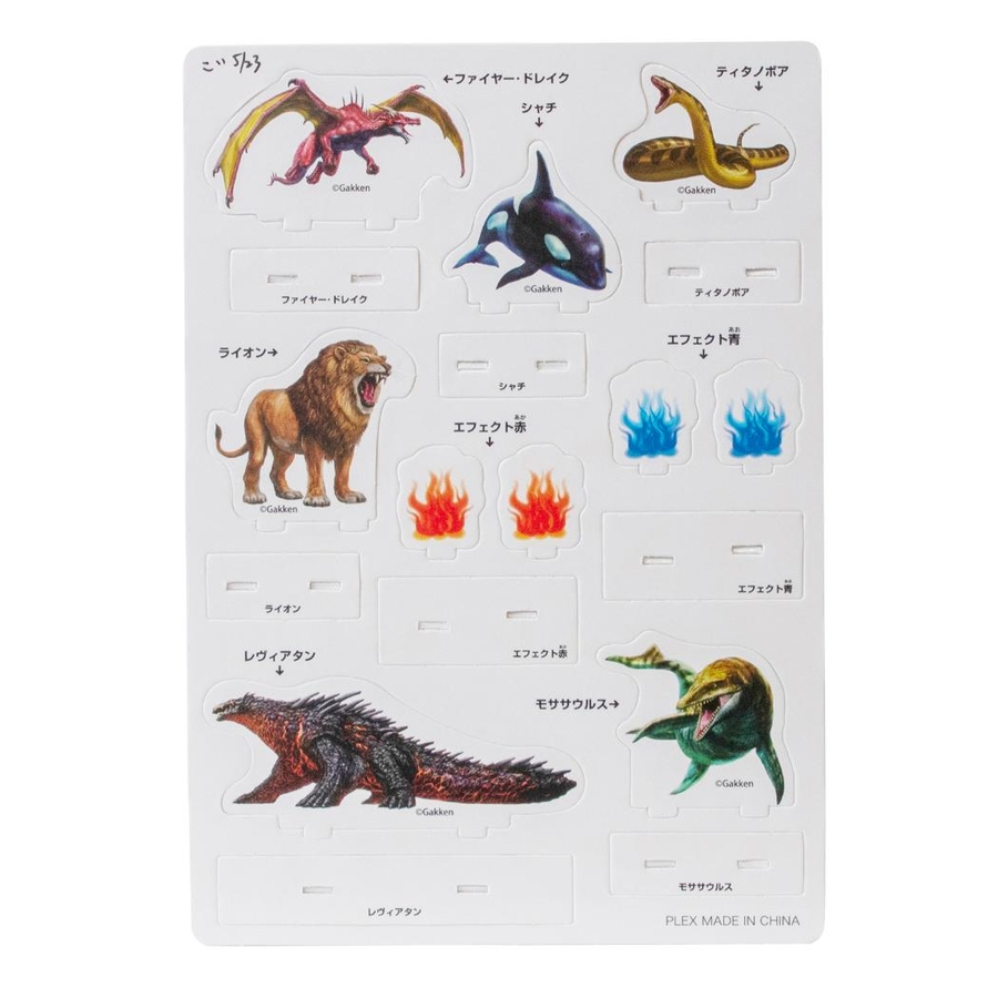 おもちゃ 最強王 ワールドBOX マルカ株式会社 カードゲーム