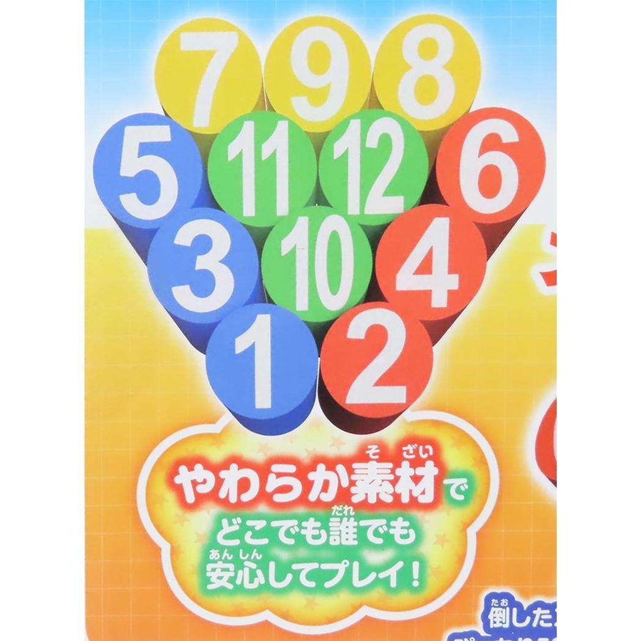 おもちゃ ポールヒットゲーム マルカ株式会社[品番：BREW0157896