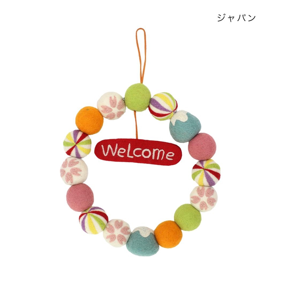 インテリア雑貨 フェルトリース ウェルカム[品番：BREW0157713
