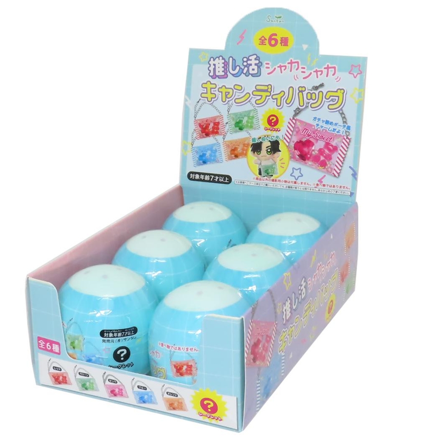 ケツメイシ チビTシャツ6種セット キーホルダー ケツメイシ【公式