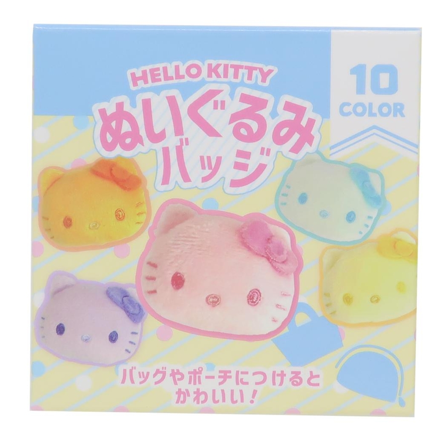 ハローキティ - ハローキティ サンリオピューロランド限定