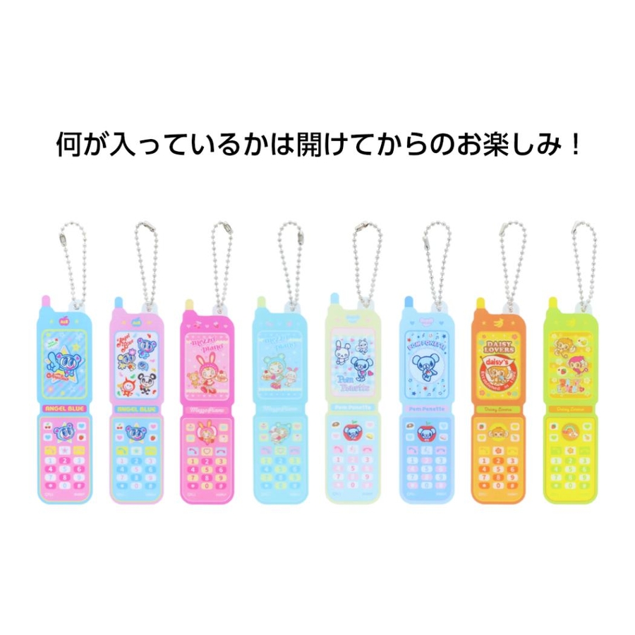 ssb-s8348863-pcs_2.jpg ssb-s8348863-pcs_2.jpg