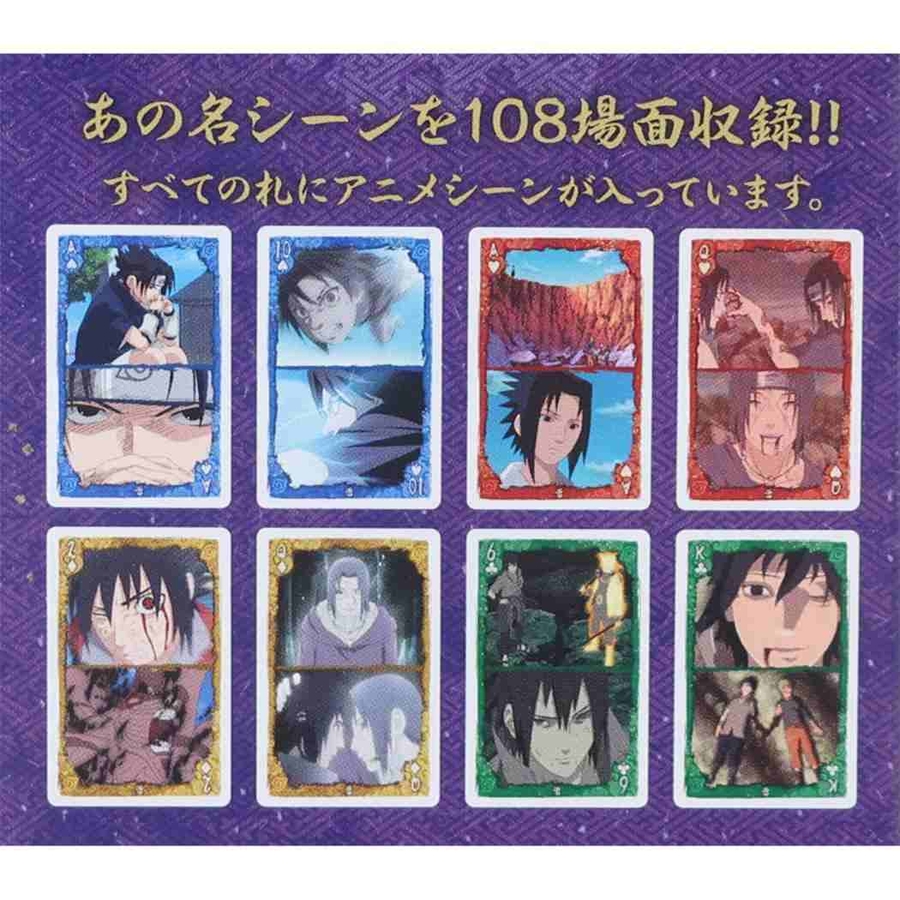 NARUTO疾風伝 おもちゃ シーンがいっぱいトランプ[品番