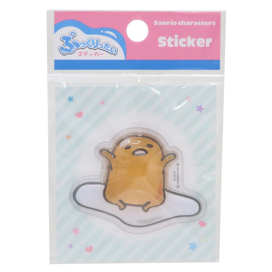 ぐでたま キャラクターステッカー ぷっくりったいステッカー[品番 ぐでたま キャラクターステッカー ぷっくりったいステッカー[品番
