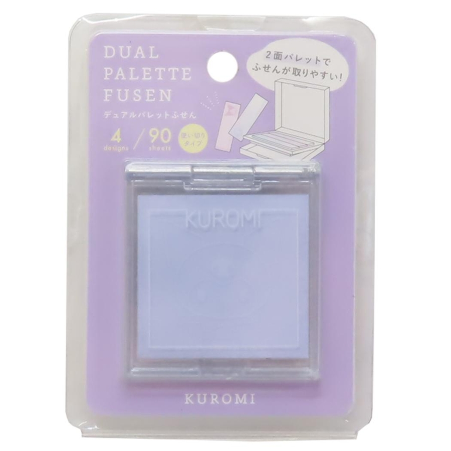クロミ 付箋 デュアルパレットふせん[品番：BREW0164005