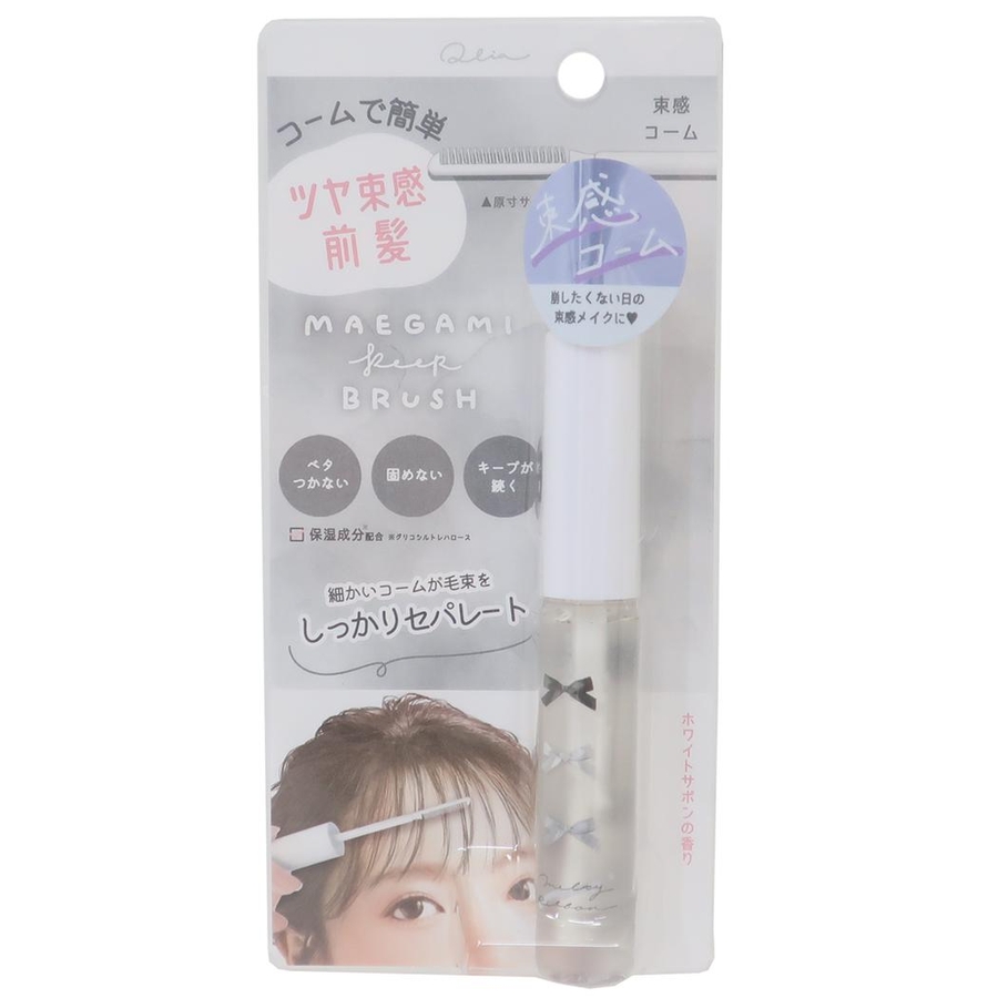 ステファニーコーム ポケットリリー♪ 美髪 集まっ 昨日到着1度