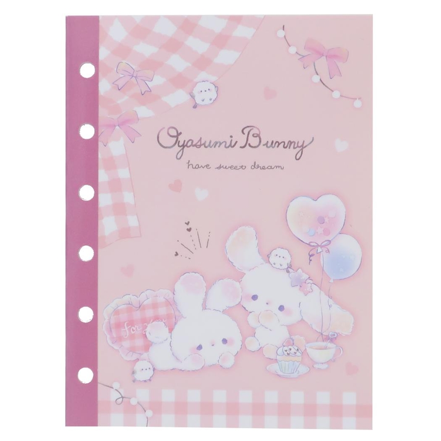 シール帳 シールブック おやすみバニー クーリア シール交換帳 女の子