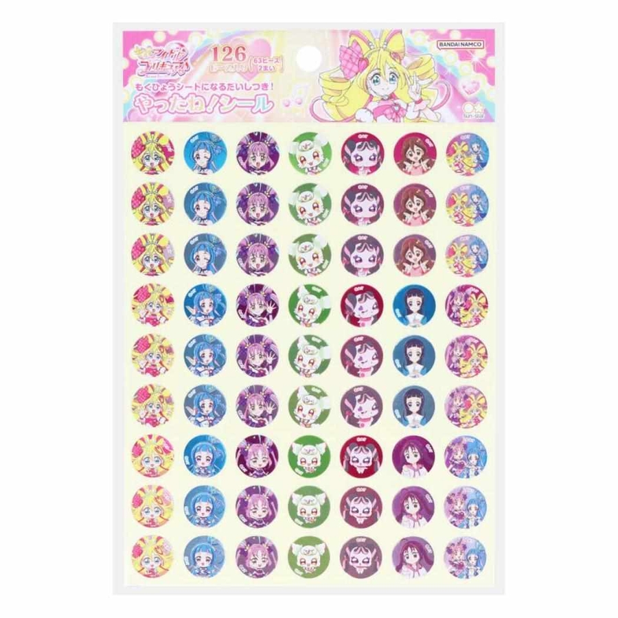 キミとアイドルプリキュア ごほうび  シール[品番：BREW0170083]｜cinemacollection【KIDS】（シネマコレクション）のキッズファッション通販｜SHOPLIST（ショップリスト）