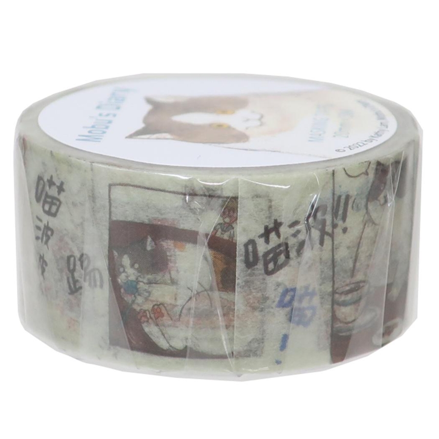 Mobu s Diary[品番：BREW0170554]｜cinemacollection（シネマ
