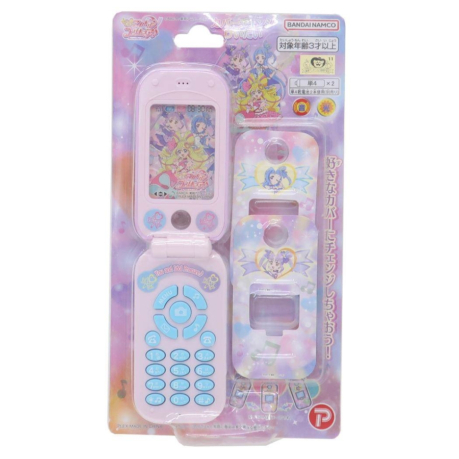 Idle guardians 紫 コイン (98) 사진