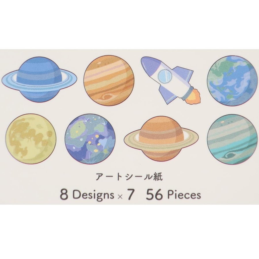 ロールシール ROLLROLL SEAL[品番：BREW0173641