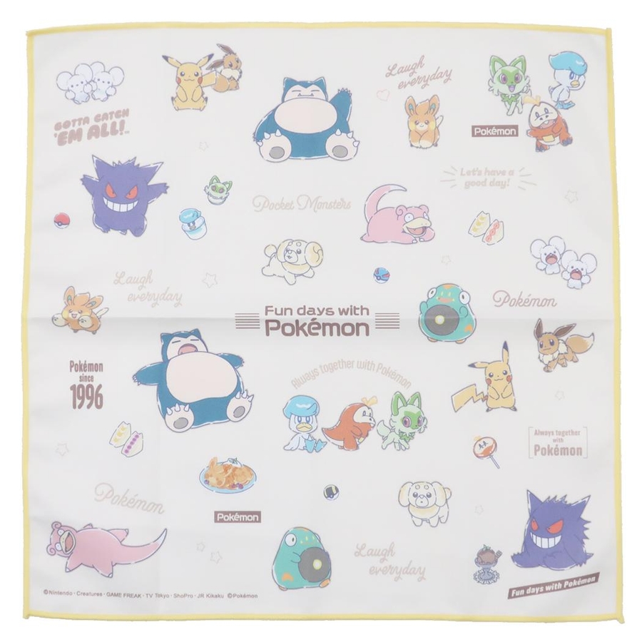 ポケットモンスター ランチクロス お弁当箱ナフキン[品番：BREW0173146