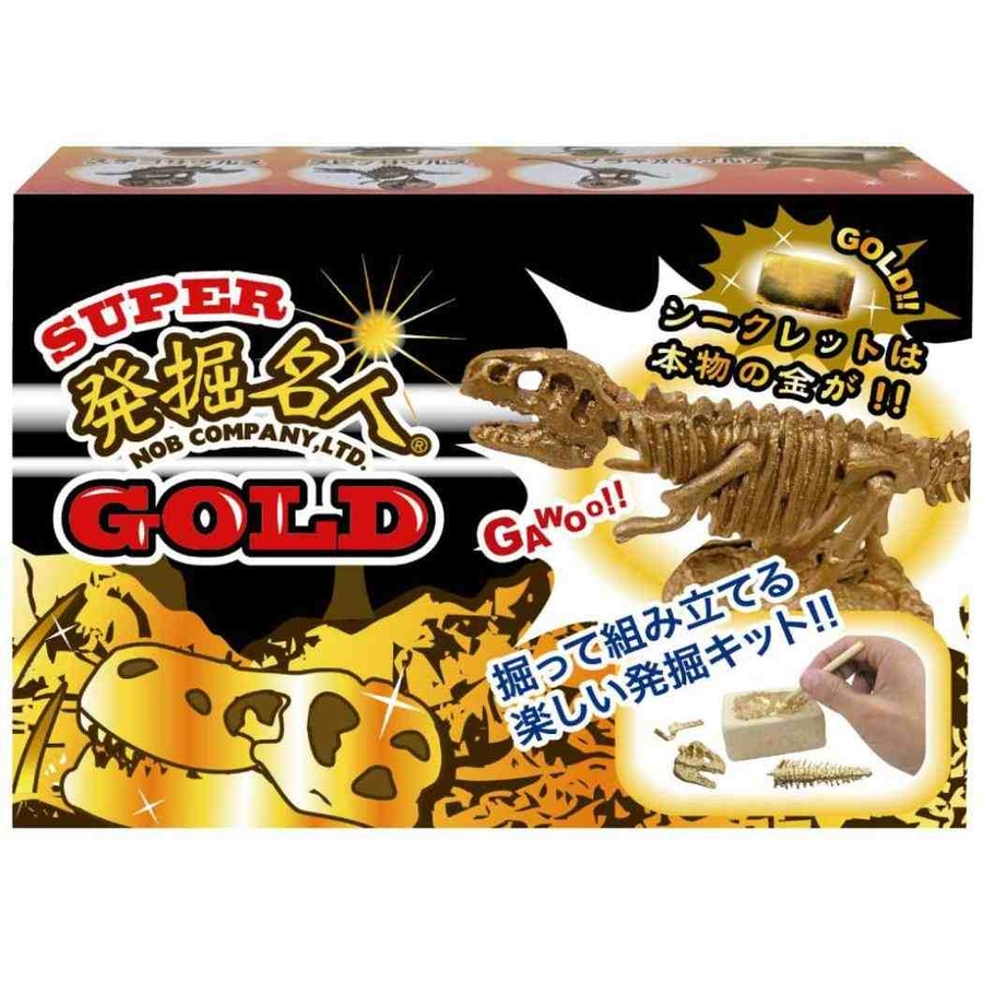 知育玩具 スーパー発掘名人ゴールド 全6種[品番：BREW0173957