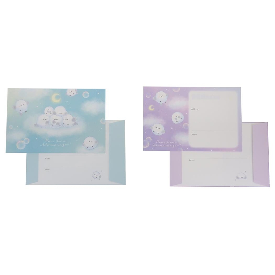 ずっとシマエナガ レターセット ソーメニーレター[品番：BREW0175194