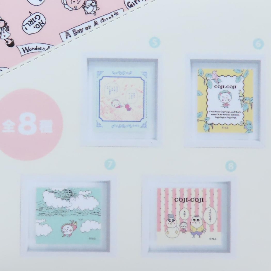 幸せなふたりに贈る結婚祝い コジコジ トレーディングフレームマグネット[品番 磁石 アイドル