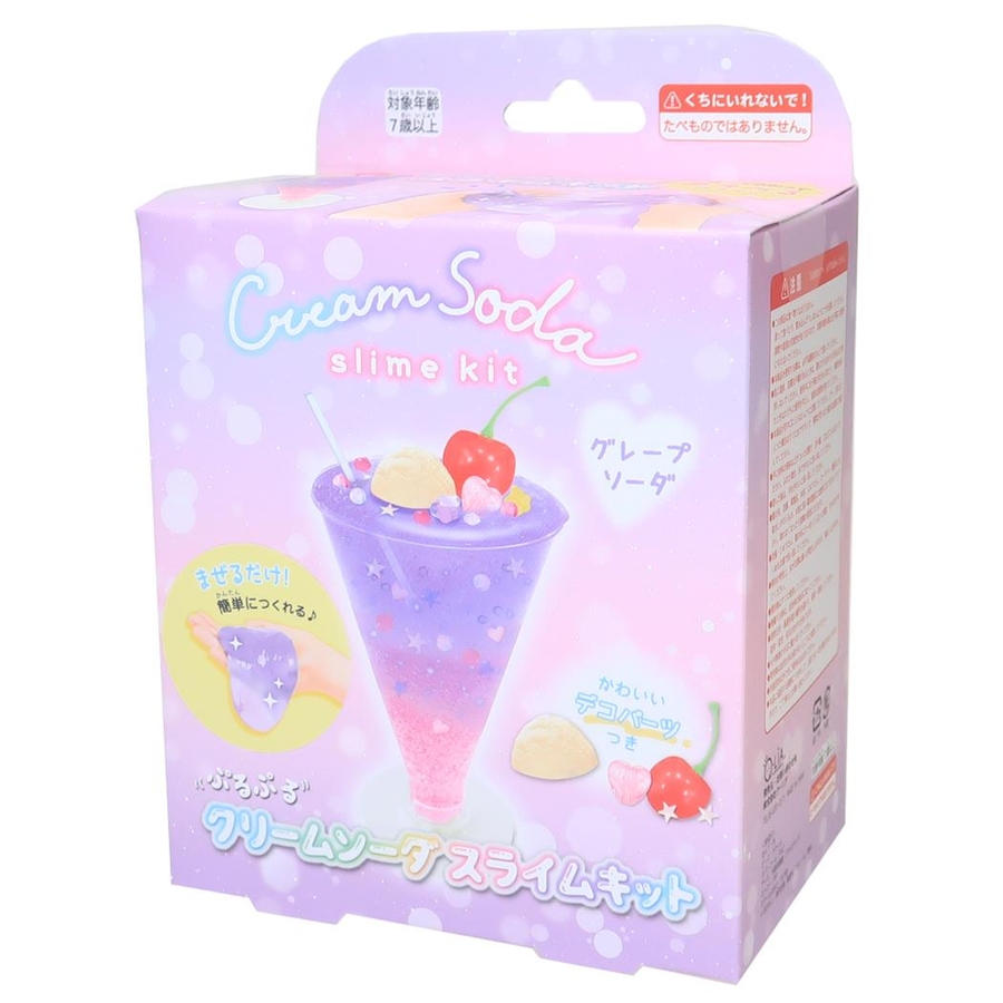 おもちゃ クリームソーダスライムキット グレープソーダ[品番