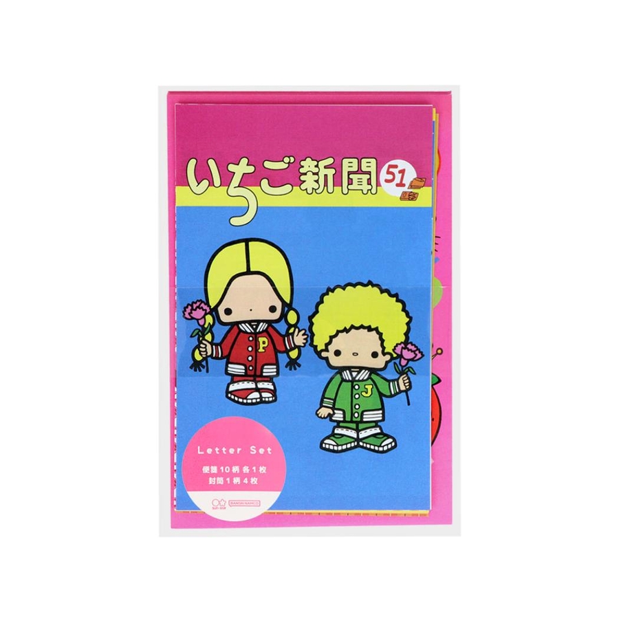 サンリオキャラクターズ お手紙セット 柄いっぱいレターセット