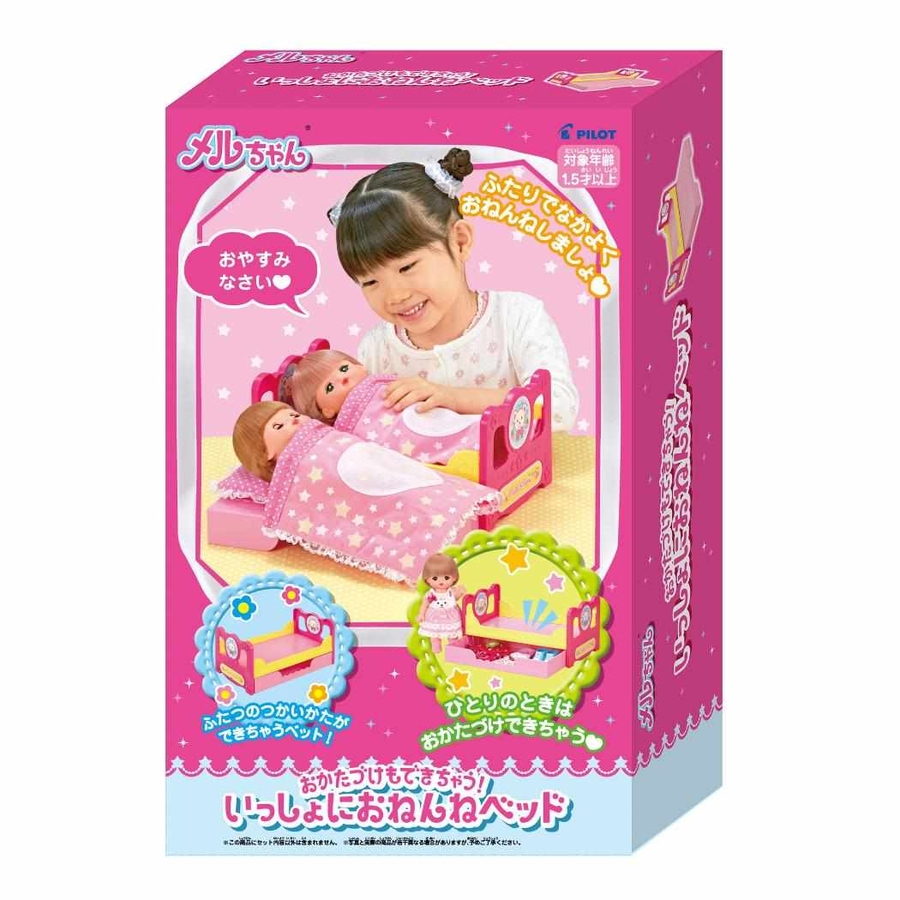 メル おもちゃ メル[品番：BREW0183816]｜cinemacollection【KIDS
