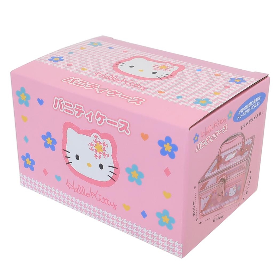 ハローキティ コスメボックス バニティケース[品番：BREW0186027