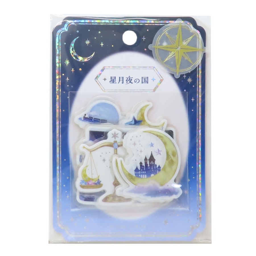空想図鑑 フレークシール ステッカー[品番：BREW0186662