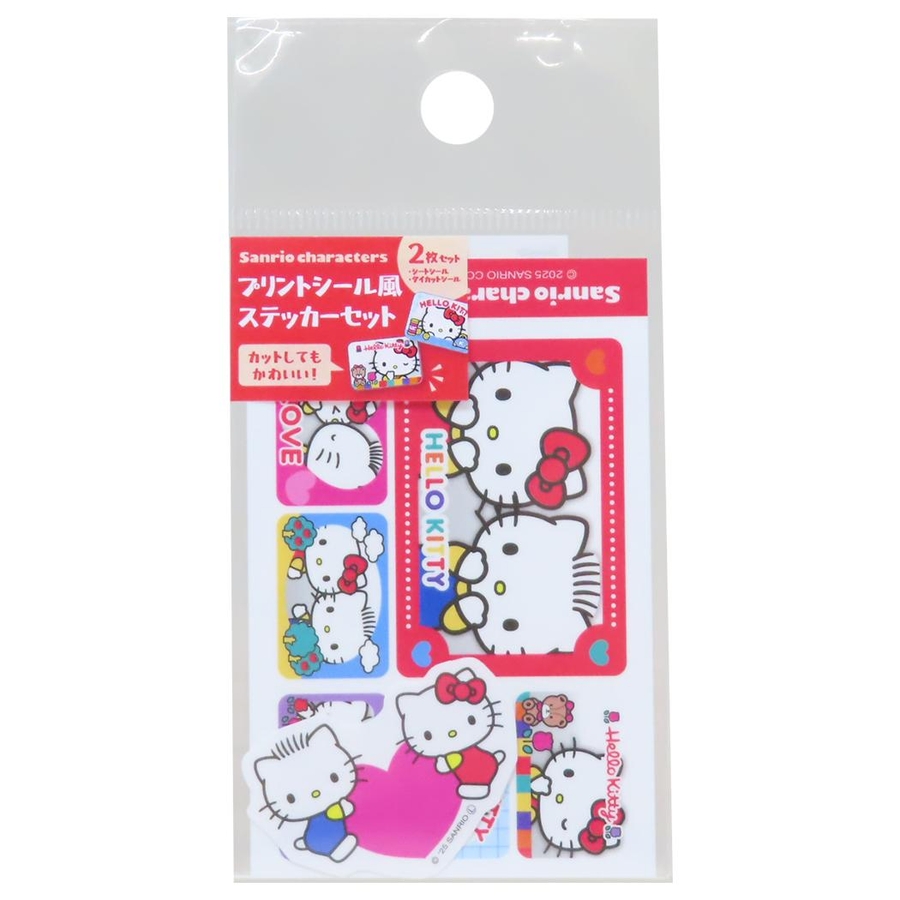 ハローキティ＆ディアダニエル ダイカットシール プリントシール風