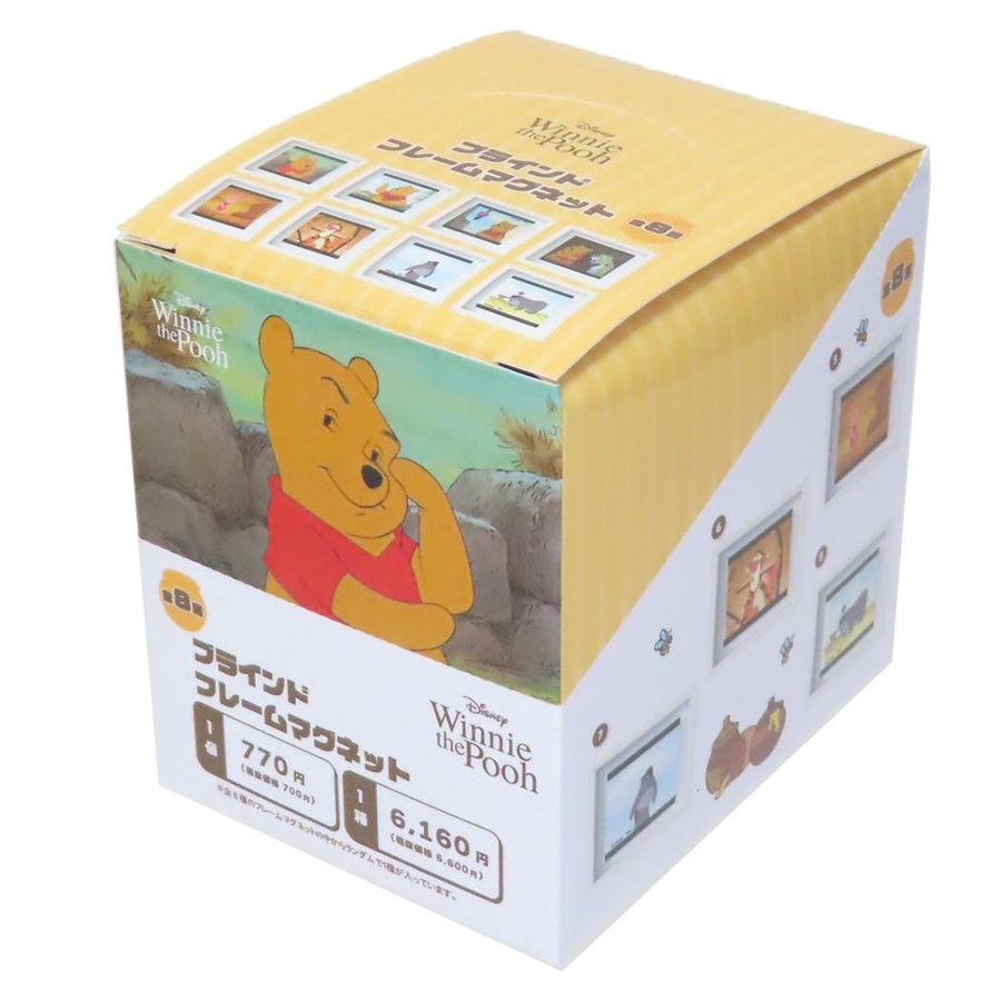 90s くまのプーさん コメントマグネット 大量 まとめ売り 28点 くまの