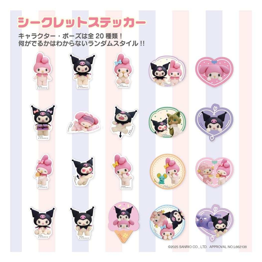 Netflix マイメロディ＆クロミ ダイカットシール[品番：BREW0192860