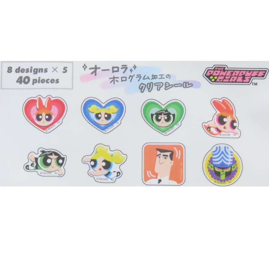 パワーパフガールズ フレークシール オーロラホログラムクリアフレーク