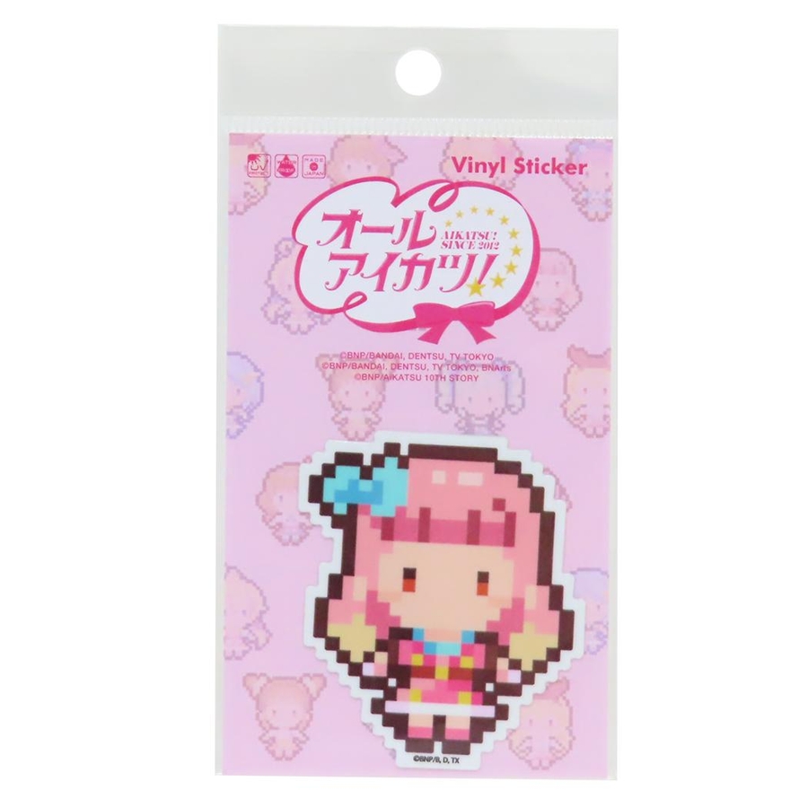 オールアイカツ！ ダイカットシール ピクセルアートステッカー[品番