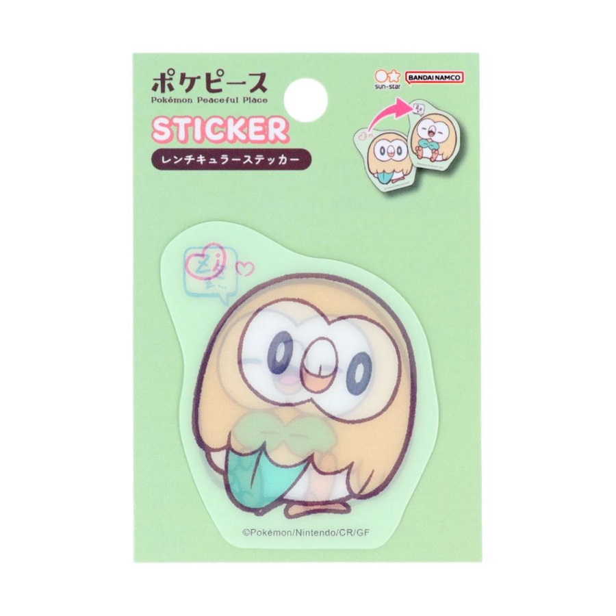 ポケットモンスター ビッグシール レンチキュラーステッカー[品番