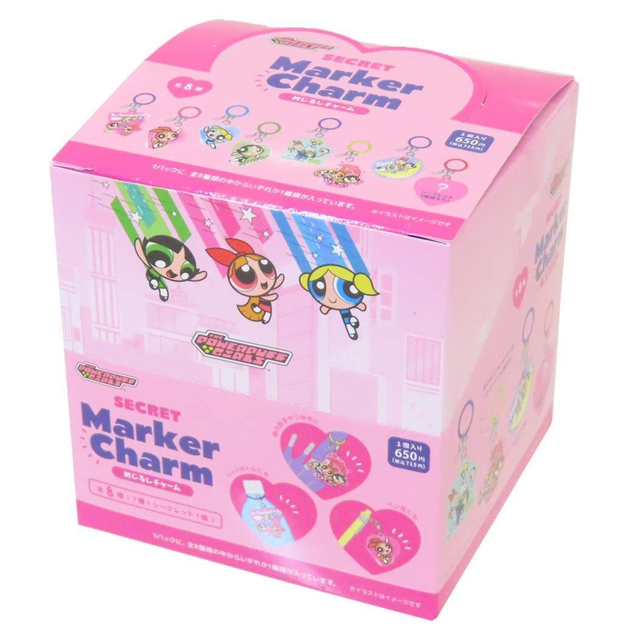 パワーパフガールズ チャーム シークレットめじるしチャーム[品番