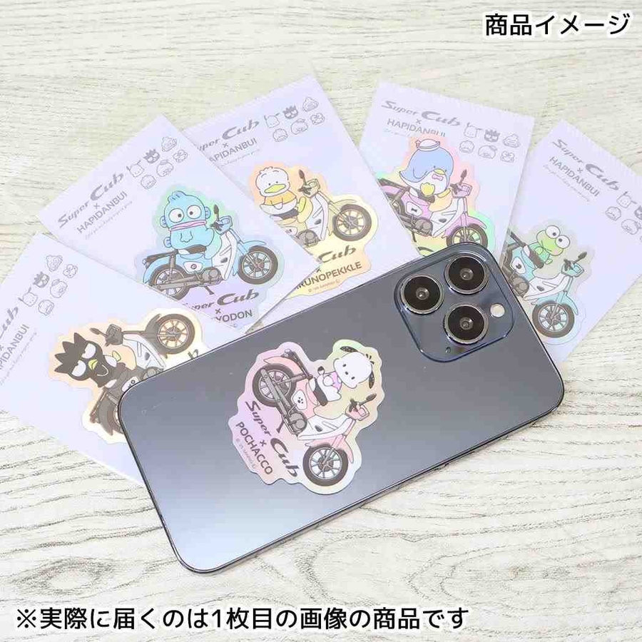 あひるのペックル ビニールシール ホログラムステッカー[品番
