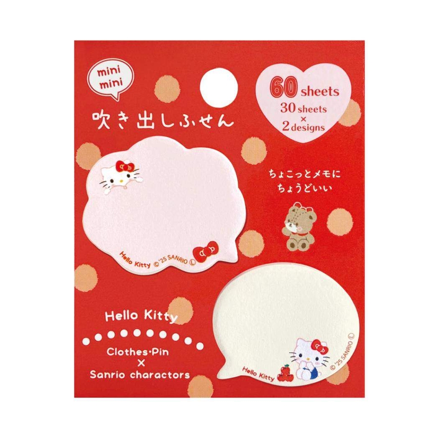 ハローキティ 付箋 ミニ吹き出しふせん[品番：BREW0196550