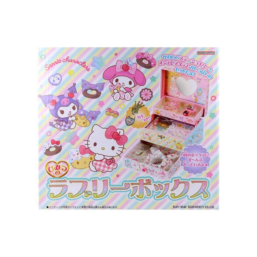 サンリオキャラクターズ ギフトBOX ひみつのラブリーボックス[品番