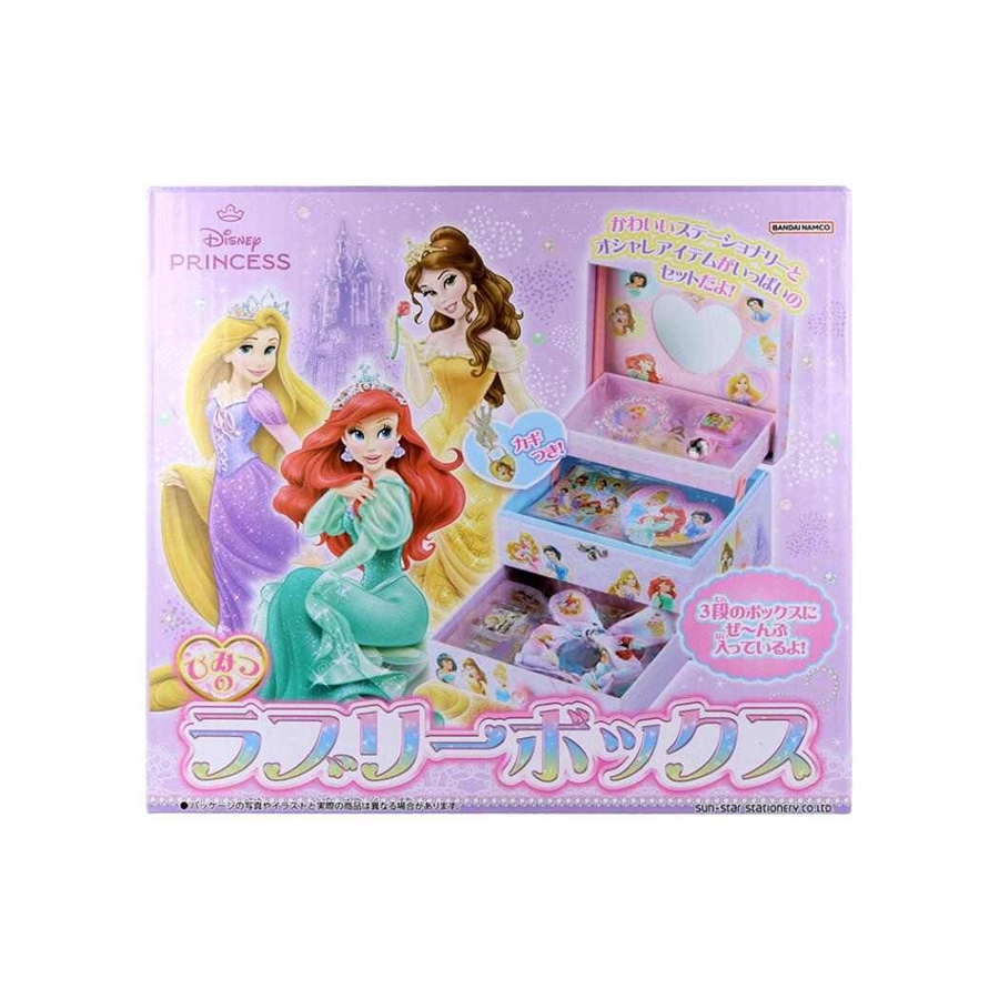 ディズニープリンセス ギフトBOX ひみつのラブリーボックス[品番