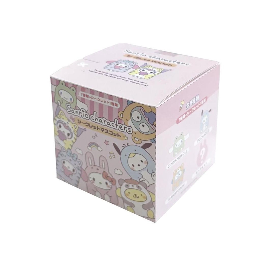 サンリオキャラクターズ マスコット シークレットマスコット[品番