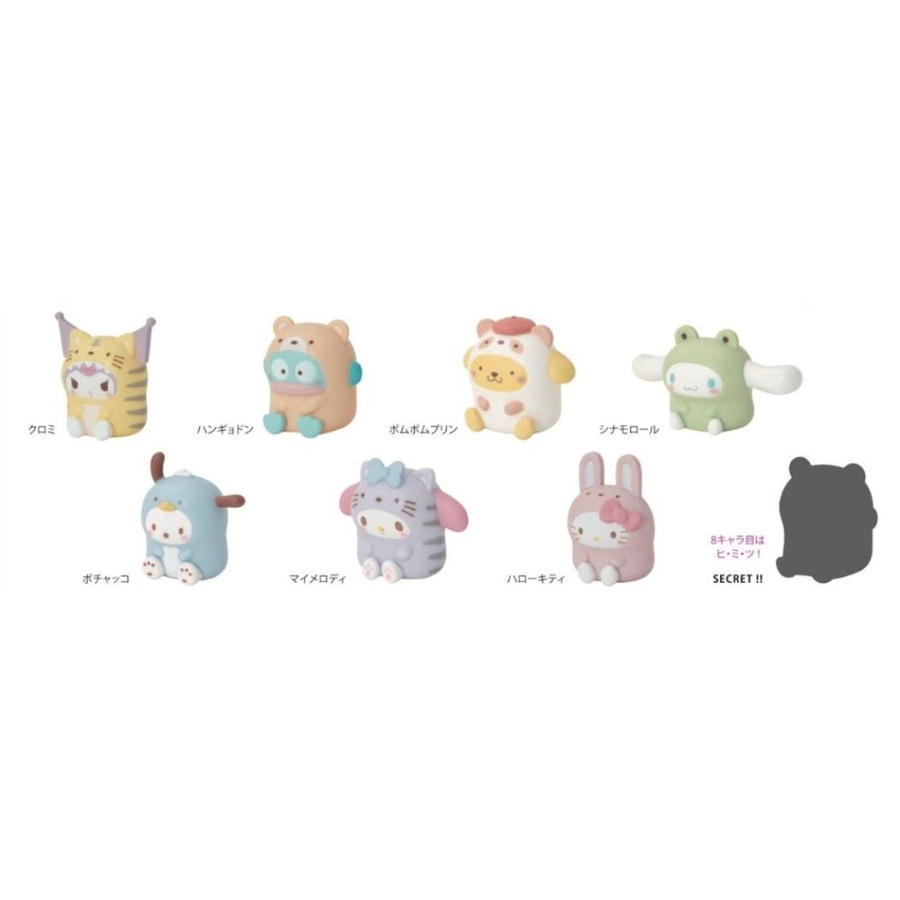サンリオキャラクターズ マスコット シークレットマスコット[品番
