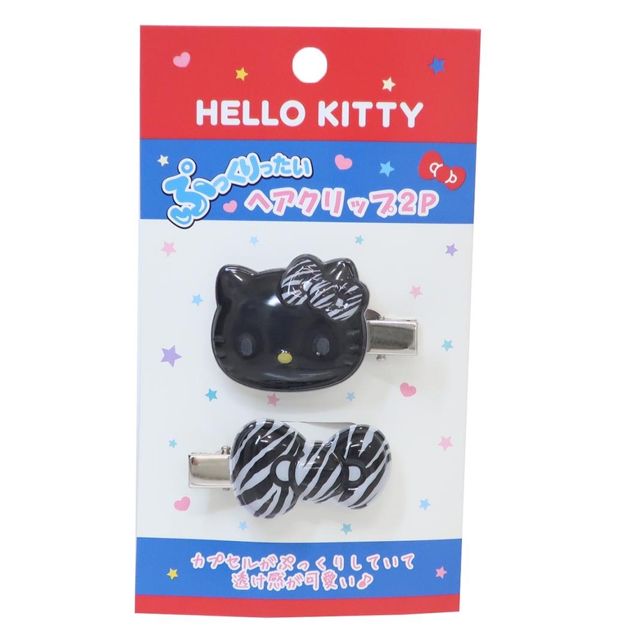 ハローキティ ヘアアクセ ぷっくりったいヘアクリップ[品番