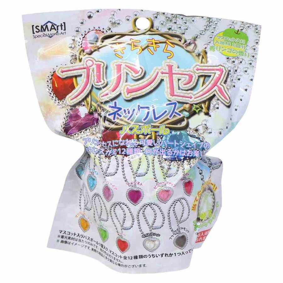入浴剤 きらきらプリンセスネックレスバスボール 全10種の内どれか1個