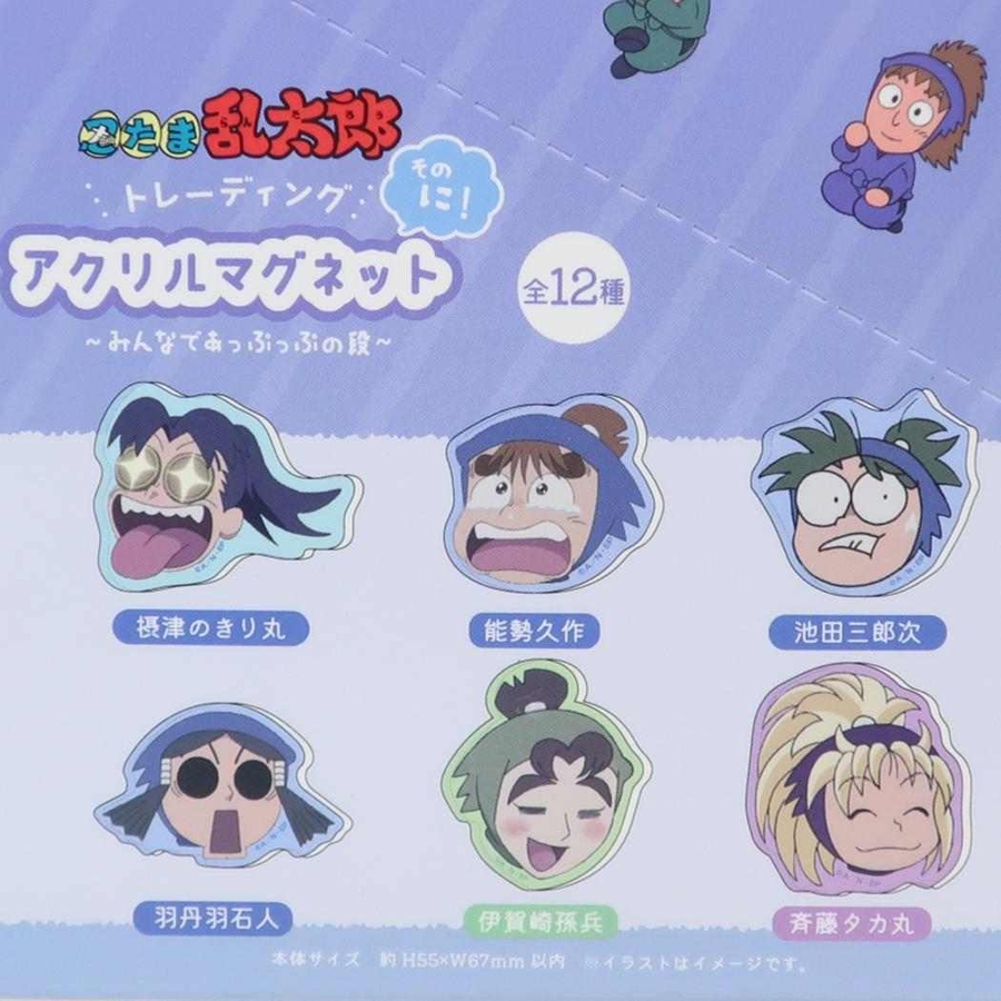忍たま乱太郎 磁石 トレーディングアクリルマグネット[品番